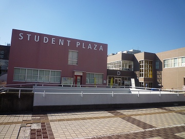 student plaza
