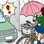 『自転車傘さしは違反なの！？』筑波大生要注意！梅雨だけど傘さし運転は我慢しましょう