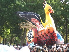 祝４０周年 筑波大学の宿舎祭 やどかり祭 の情報まとめ つくいえブログ