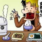 筑波大生に考えてほしい食費についてのあれこれ！