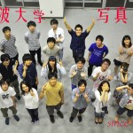 筑波大学写真部：筑波大学サークルインタビュー