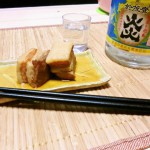 沖縄料理第三弾！！ラフテー – つくばスゴイ1人暮ら しメシ特集！