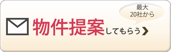 つくいえwebスマホ-トップバナー3-元