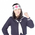 センター前に前期対策は必要？平成２７年度筑波大学の入試日程とアドバイス