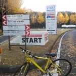 【いくつわかる？】つくばマラソンの距離表示のコメントがヲタすぎる件について