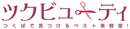 ツクビューティ