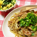 和風きのこパスタ！しょうゆベースでしっくりくる味付け！ – つくばスゴイ1人暮ら しメシ特集！
