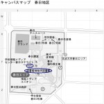 【永久保存版！】サテ室の場所・利用時間が一目瞭然！マップ付き一覧表【筑波大学のサテライト室を全て網羅！】