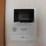設備 設備