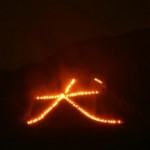 筑波山を放火！？大文字焼きを筑波山でやろうとした男