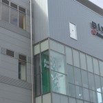 【駅前に筑波大学の新しい拠点誕生！？】つくばセンターに新しくターミナルビル建設中！！