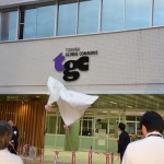 筑波大学グローバルコモンズってどんなところ？簡単情報まとめ