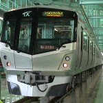 「車掌のアナウンスがイケメン過ぎる！」つくばエクスプレス（TX）の車内放送が素敵すぎると話題に！！