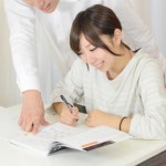 筑波大学生で奪い合いになる！効率よく稼ぐ教育系アルバイト！