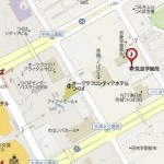 筑波大学構内の郵便局・ATMの営業時間一覧！日曜日にも営業しているつくば市内の郵便局も紹介！！