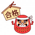 筑波大、メディア創成学類の編入学生が語る編入学のあれこれ！