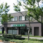【紹介】株式会社第一地所