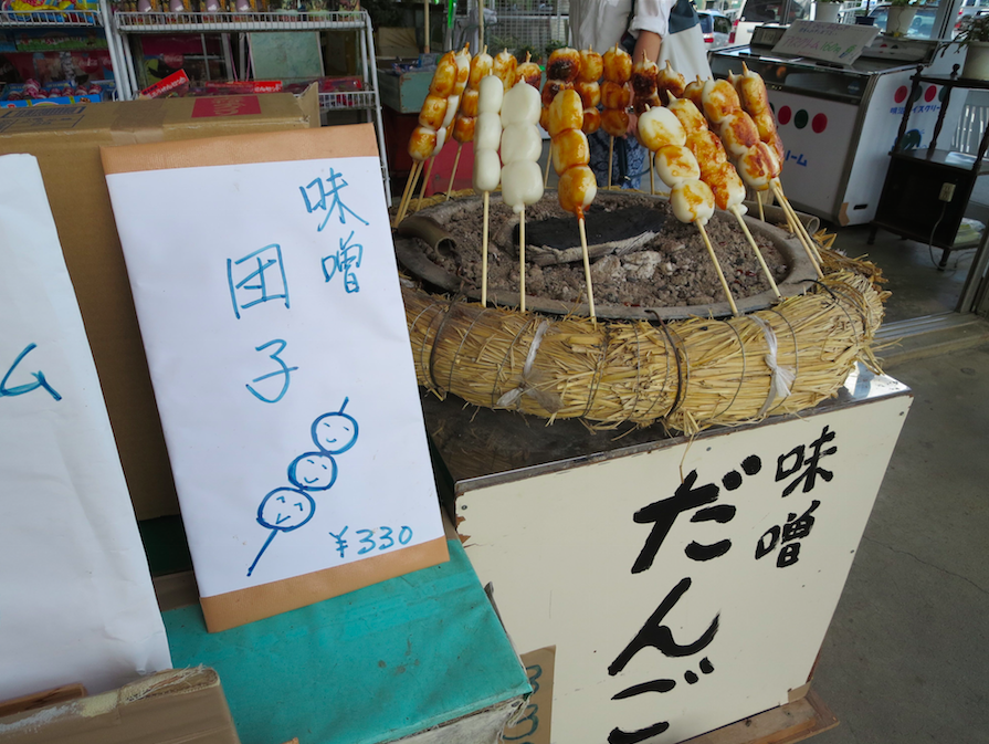 スクリーンショット 2015-01-20 0.41.19