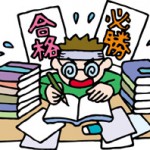 筑波大学編入生の実態！？情報科学類の編入生が筑波大編入について語る！